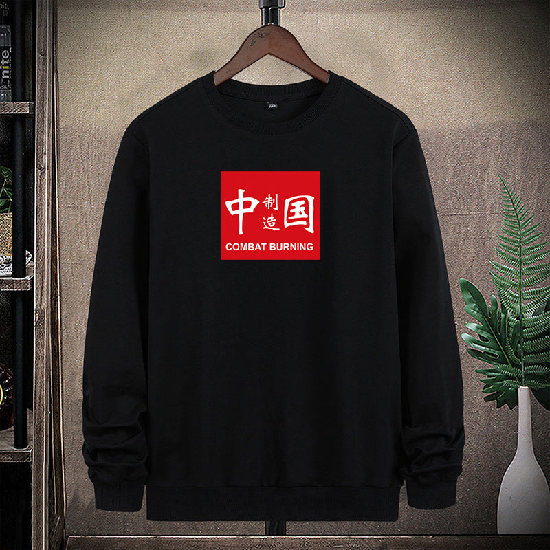 Herren Sweatshirt mit kontrastierendem Logoprint und wärmendem Fleecefutter Echo Archiv
