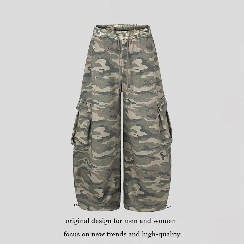 Damen Weite Cargohose im Camouflage-Design mit elastischem Bund und großen Taschen Echoarchiv