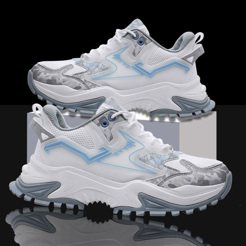 Unisex Sportliche High-Performance Sneakers Echoarchiv