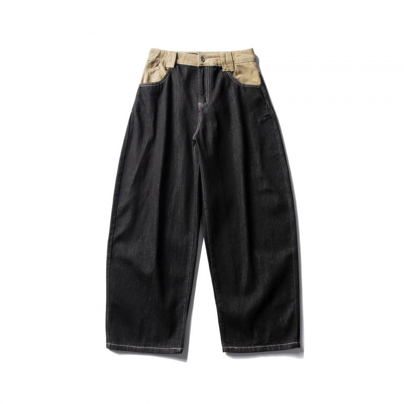 Unisex Weite zweifarbige Denimhose mit hohem Bund und kontrastierten Eingrifftaschen Echo Archiv