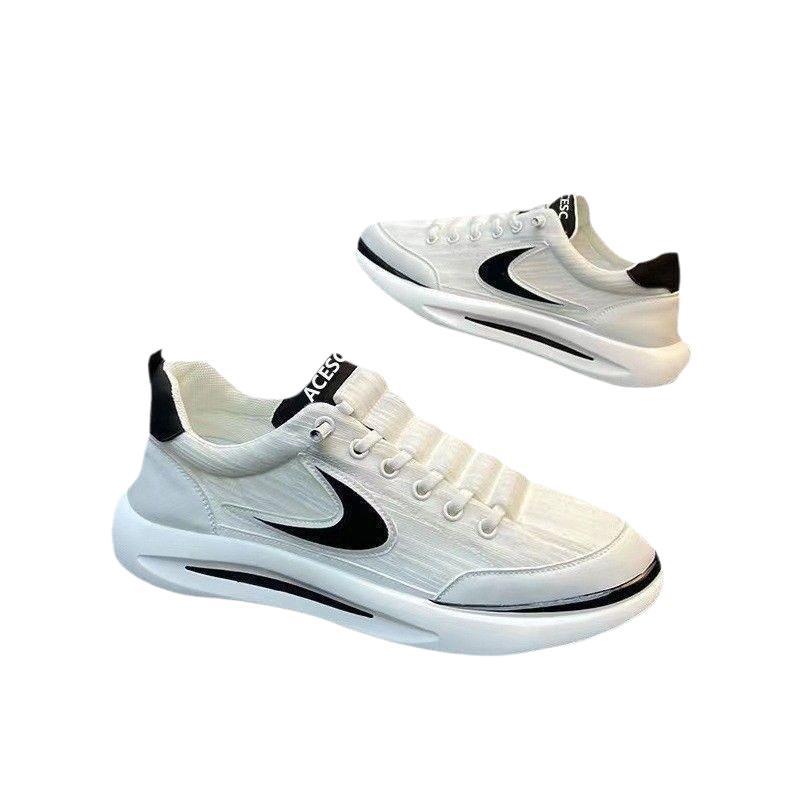 Herren Sportliche Sneakers mit dämpfender Sohle Echoarchiv 1788175498
