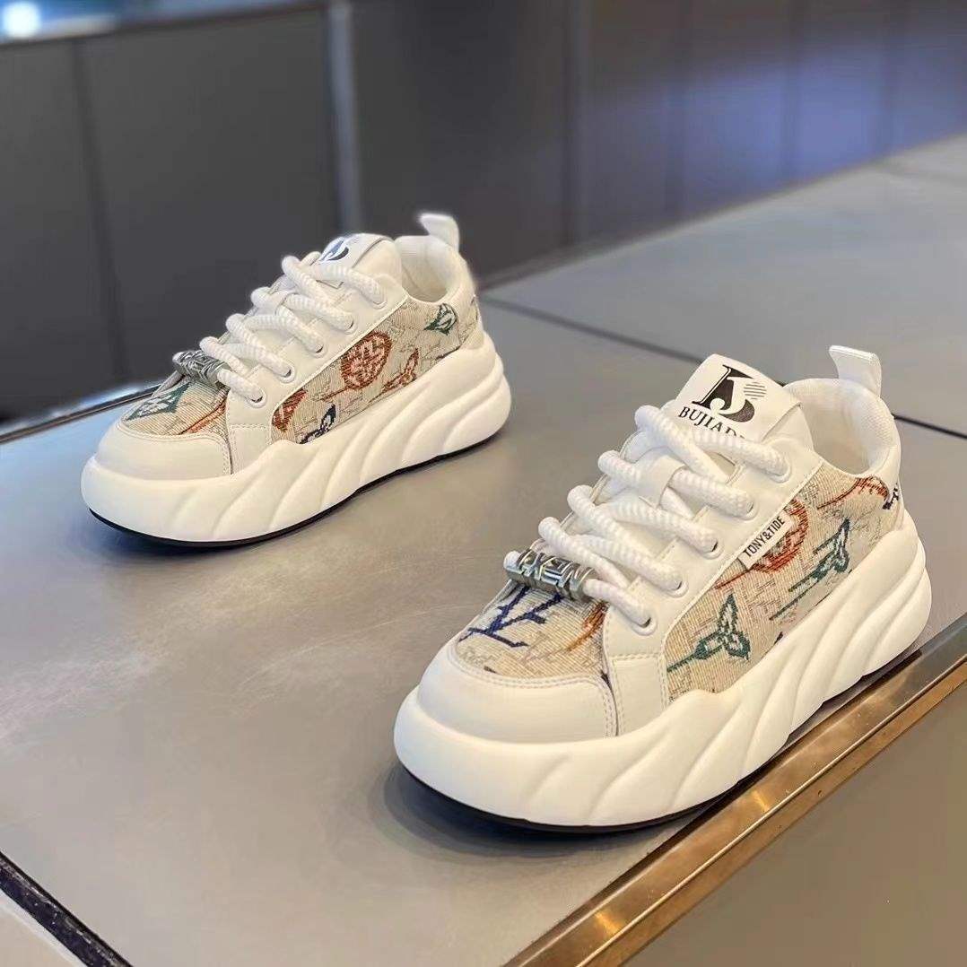 Damen Trendige Chunky Sneakers mit modischem Design und gepolsterter Sohle Echo Archiv