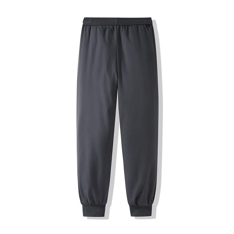 Herren Relaxed-Fit Jogginghose mit elastischem Bund, Kordelzug und gerippten Bündchen Echoarchiv