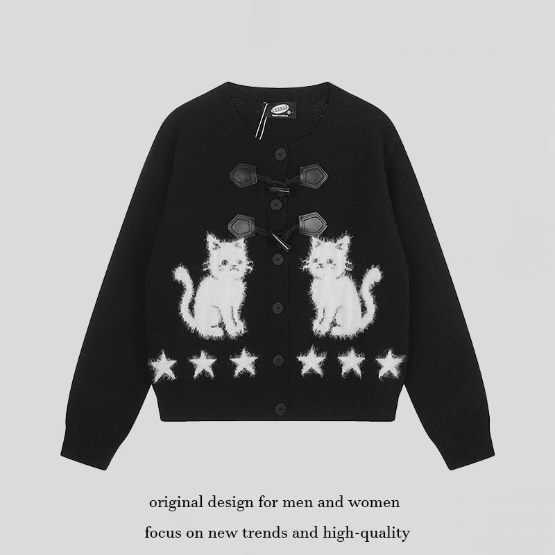 Damen Strickjacke mit Katzen-Jacquard, Zierknebelverschluss und Sternbordüre Echoarchiv