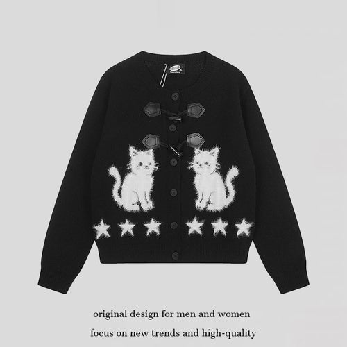 Damen Strickjacke mit Katzen-Jacquard, Zierknebelverschluss und Sternbordüre Echoarchiv