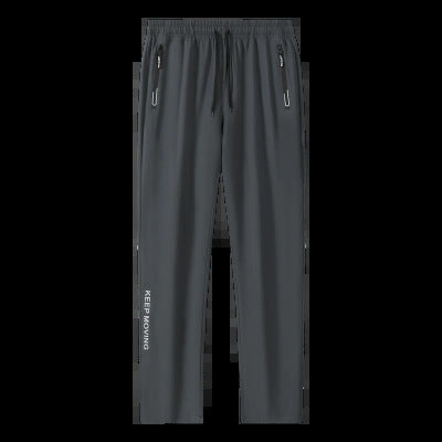 Herren Sportliche Trainingshose mit elastischem Bund und praktischen Seitentaschen Echo Archiv