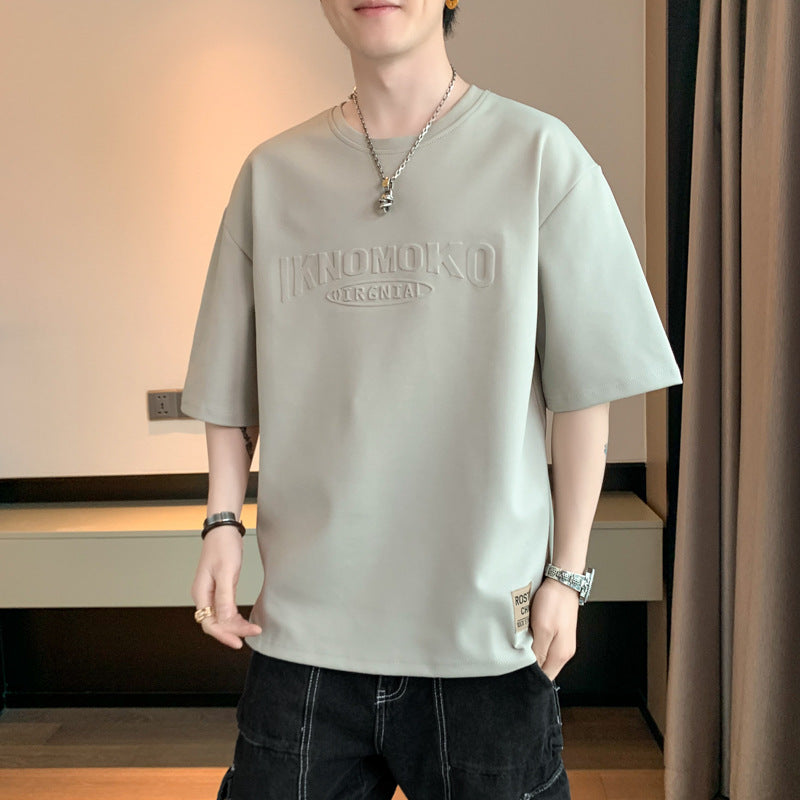 Herren Oversized T-Shirt mit strukturiertem Logodesign Echoarchiv