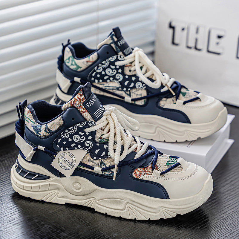 Damen modische Sneakers mit innovativer Dämpfungstechnologie Echo Archiv