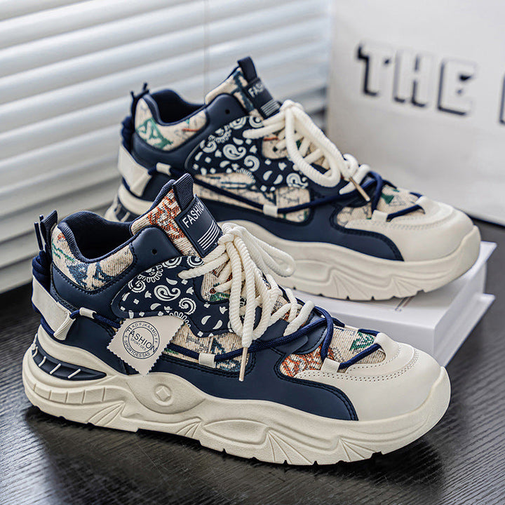 Damen modische Sneakers mit innovativer Dämpfungstechnologie Echo Archiv