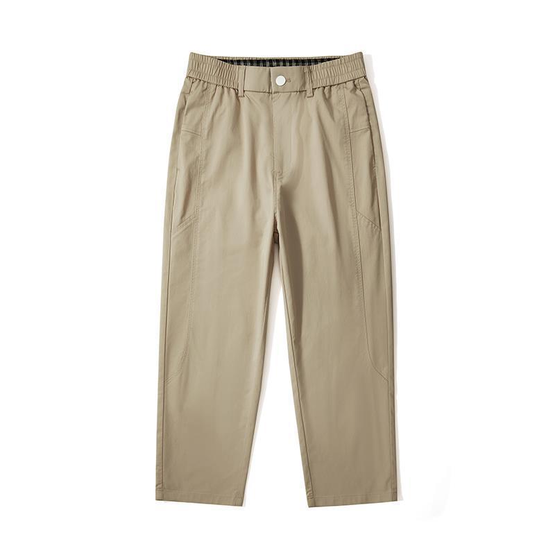 Herren Legere Relaxed Fit Stoffhose Echo Archiv