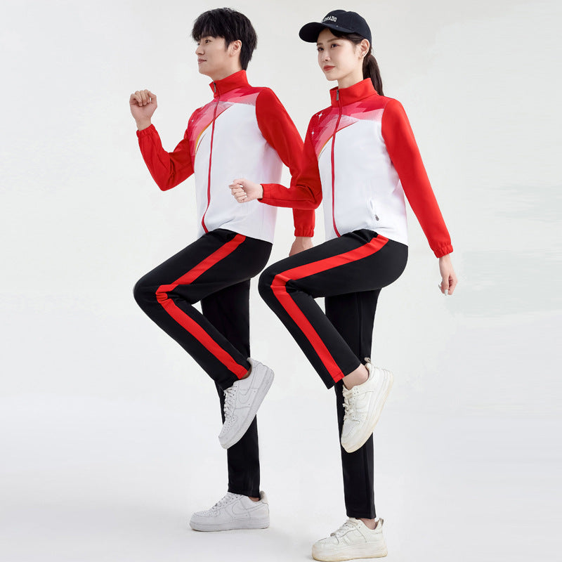 Unisex Performance-Trainingsanzug im Team-Look mit Stehkragen Echoarchiv