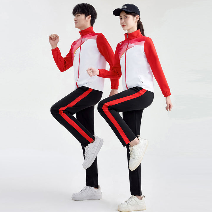 Unisex Performance-Trainingsanzug im Team-Look mit Stehkragen Echoarchiv