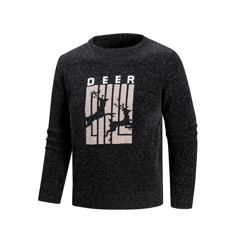Herren Pullover mit einzigartigem Tiermotiv und hohem Tragekomfort Echoarchiv