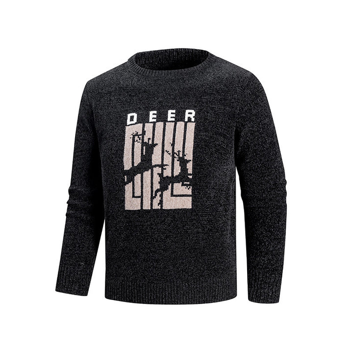 Herren Pullover mit einzigartigem Tiermotiv und hohem Tragekomfort Echoarchiv