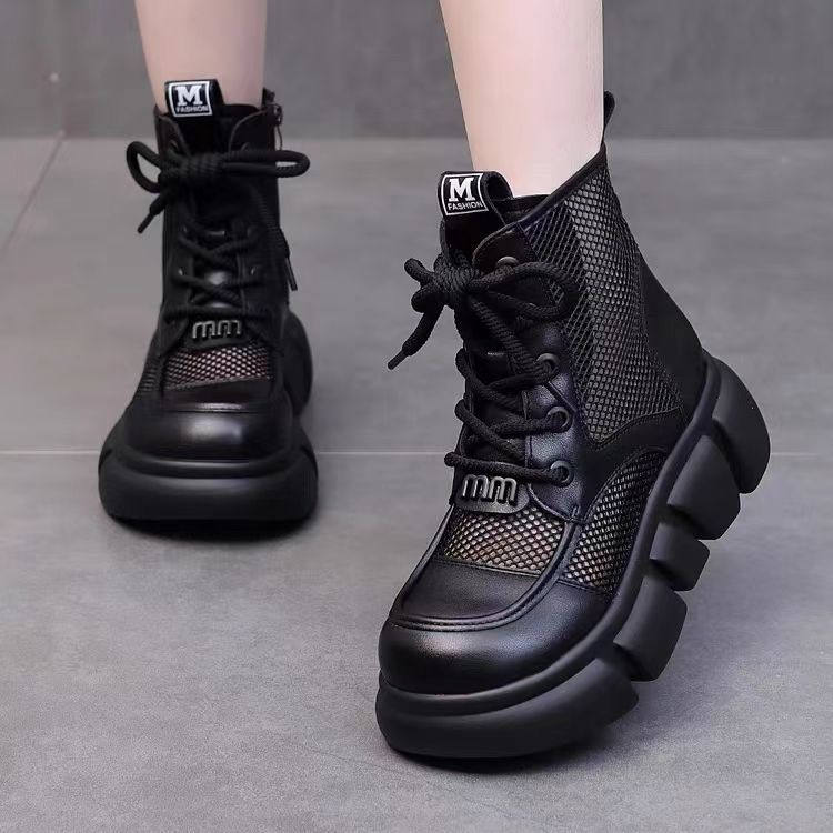 Damen Sportliche High-Top Sneakers mit Luftdurchlässigem Mesh und Chunky Sohle Echo Archiv