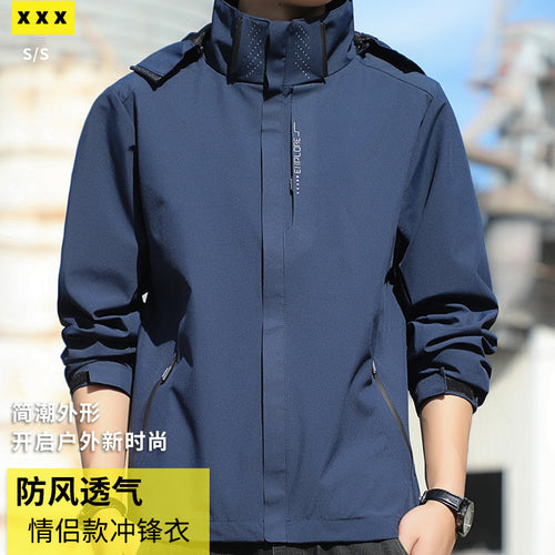 Damen Softshell Outdoorjacke mit abnehmbarer Kapuze, winddichter Membran und atmungsaktivem Meshfutter Echoarchiv