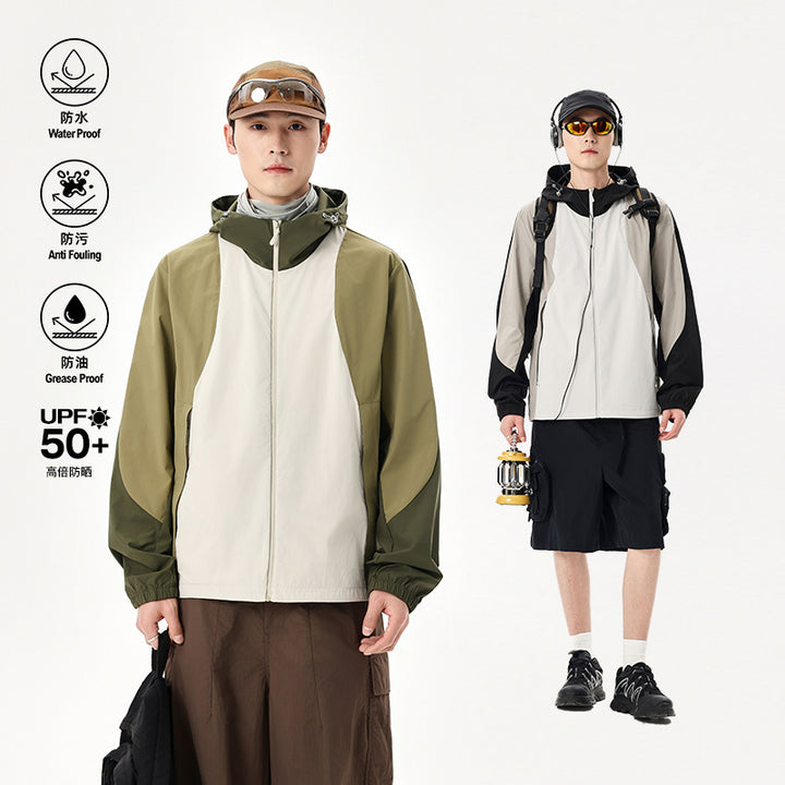 Herren leichte wasserabweisende Farbblock-Windjacke mit Kapuze und Reißverschluss Echo Archiv