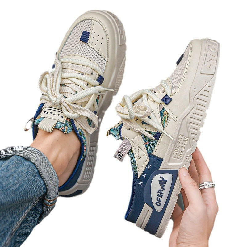 Damen Modische Sneaker mit einzigartigem Design und stabiler Profilsohle Echo Archiv
