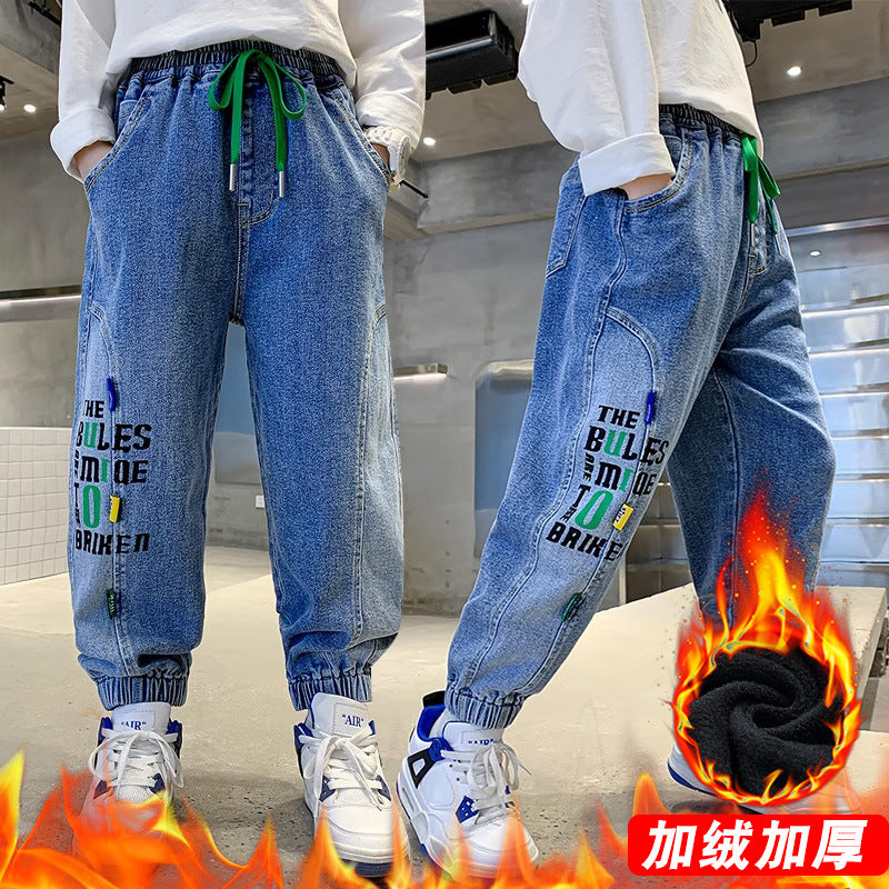 Unisex lässige Baggy-Hose mit einzigartigem Schriftzug Echo Archiv