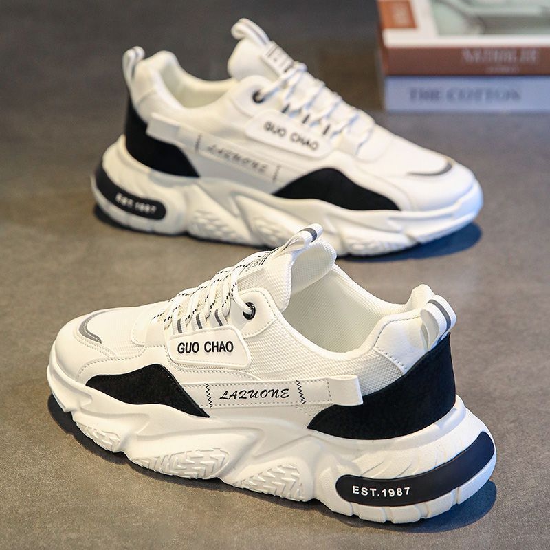Damen Sportliche Sneaker mit modernem Design und bequemer Dämpfung Echo Archiv