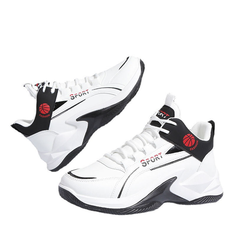 Damen Basketball-Sneaker mit hochgeschützter Knöchelunterstützung und dämpfender Sohle Echo Archiv