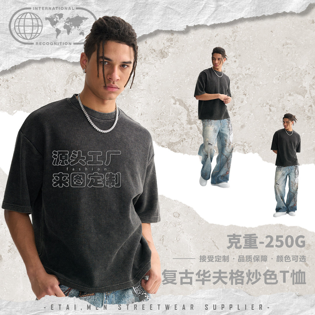 Herren Oversize Waffle-Struktur T-Shirt mit kurzem Arm und geripptem Rundhals Echo Archiv