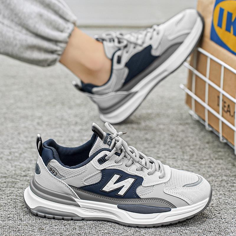 Herren Dämpfender Chunky-Laufschuh mit Mesh-Außenschicht und Komfortgedächtnis-Sohle – Norré