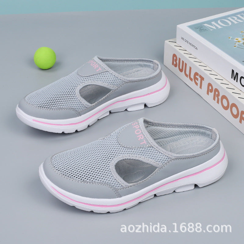 Damen nan atmungsaktive Netzgewebe-Slipper mit ergonomischem Komfortfußbett Echo Archiv