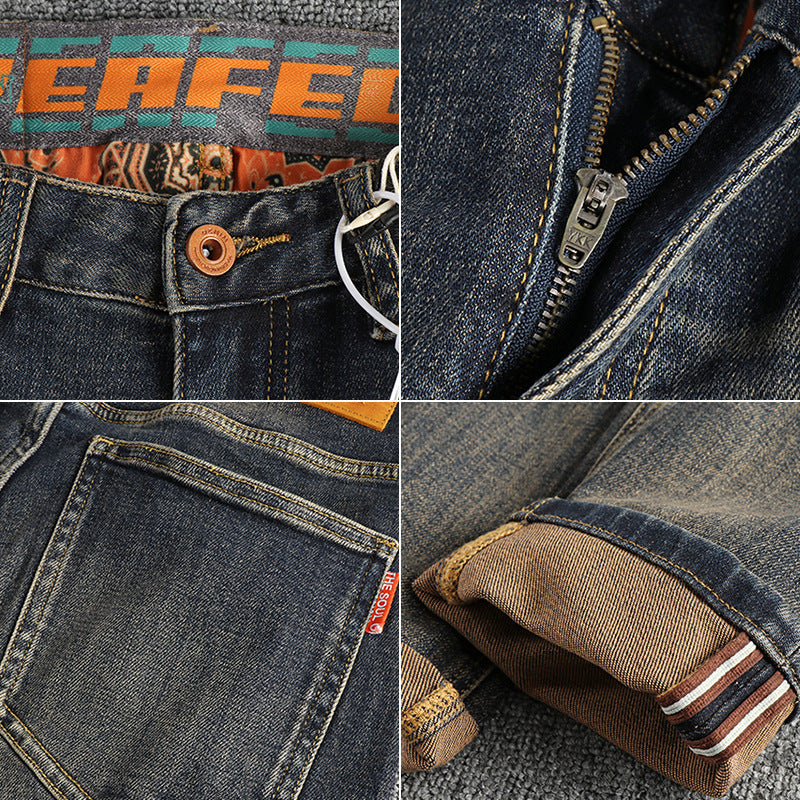 Herren Slim-Fit Jeans mit lässigem Used-Look – Vardeno