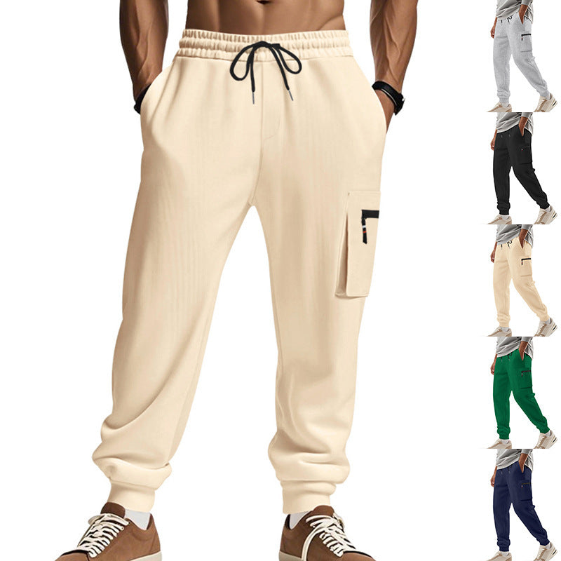 Herren Cargo-Hose mit praktischen Taschen und elastischem Bund Echoarchiv