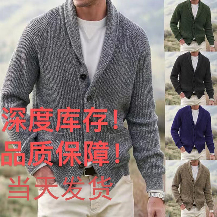 Herren Strickjacke mit trendigem Grobstrickmuster und praktischen Taschen Echoarchiv