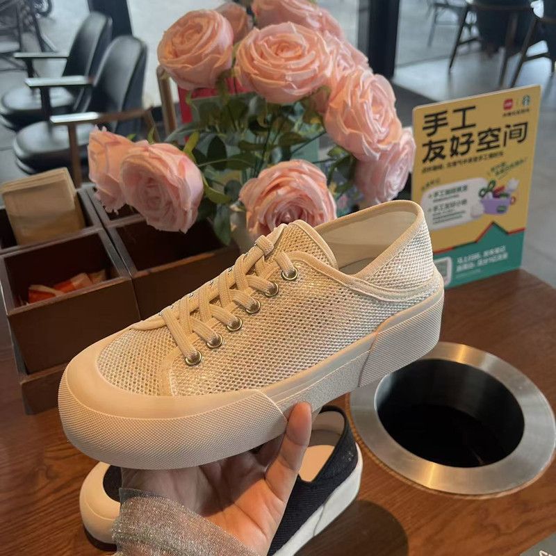 Damen Plateausneaker mit gestricktem Obermaterial und dicker Plattformsohle Echo Archiv