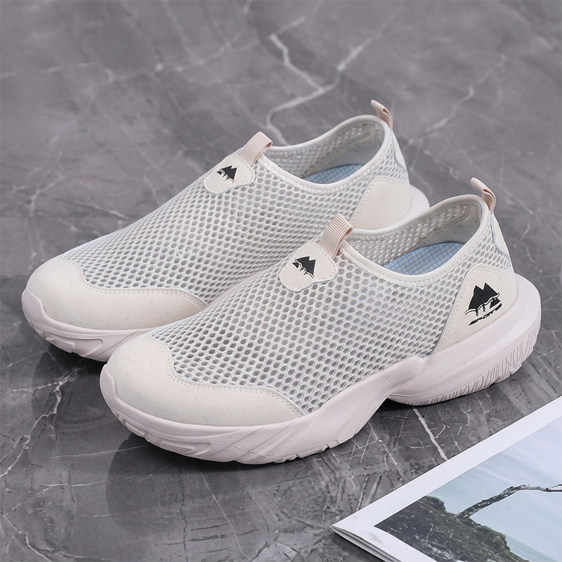 Unisex Atmungsaktive Mesh-Slipper mit gedämpfter Profilsohle Echoarchiv