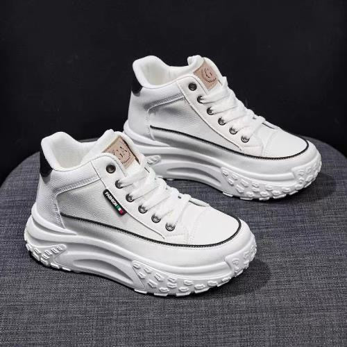 Damen Hohe Plateau Sneakers mit trendiger Silhouette und rutschfester Sohle Echo Archiv