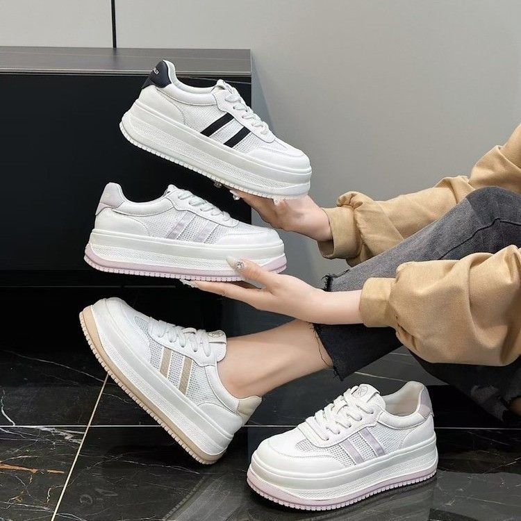 Damen Sportliche Sneakers mit atmungsaktiver Mesh-Oberfläche und komfortabler Dämpfung Echo Archiv