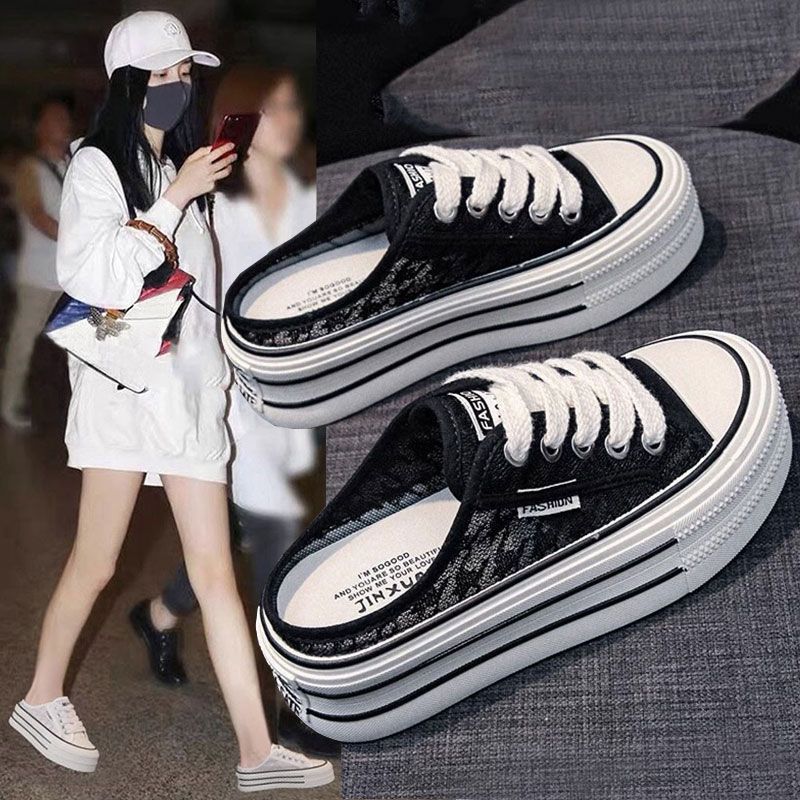 Damen Plattform Sneaker mit luftiger Canvas-Oberfläche und rutschfester Sohle Echo Archiv