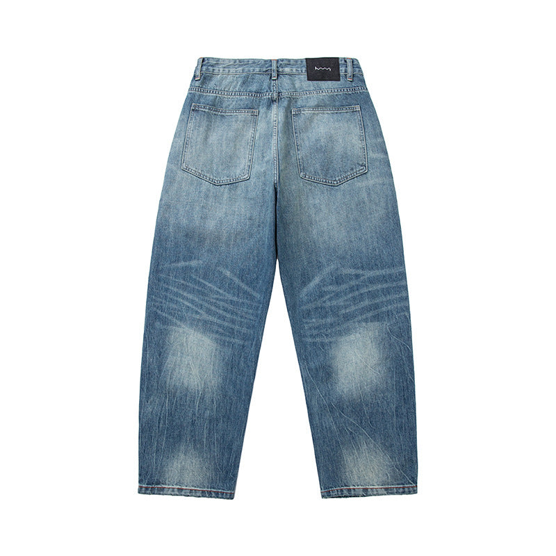 Damen Weite High‑Waist Relaxed Denim-Jeans mit Used‑Look Echoarchiv