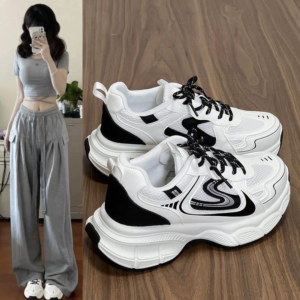 Damen Sportliche Sneakers mit atmungsaktivem Obermaterial und dämpfender Sohle Echo Archiv