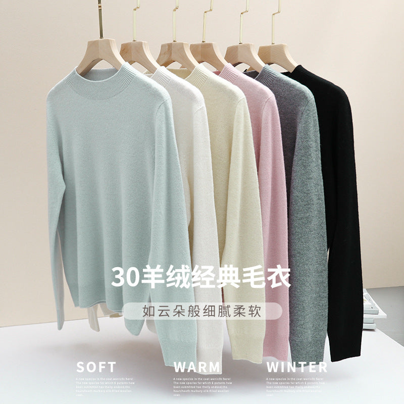 Damen Feiner Longsleeve-Rundhalspullover mit verstärktem Rippenkragen & schmeichelnder Hüftlänge Echo Archiv