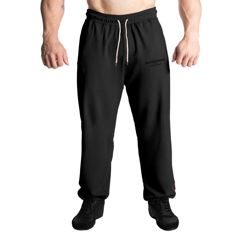 Herren Sportliche Jogginghose mit elastischem Bund und praktisch integrierten Taschen Echoarchiv