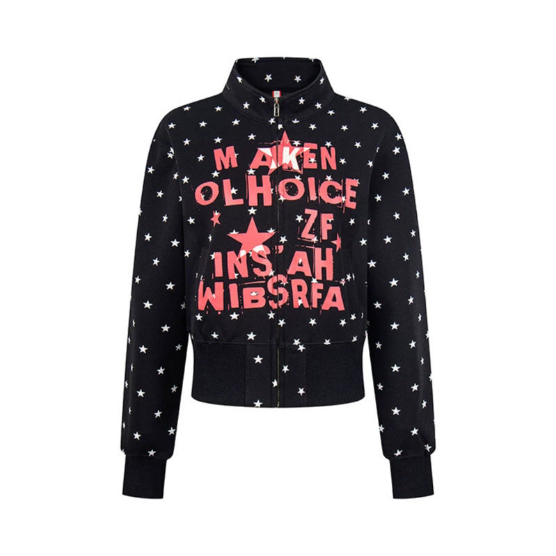 Damen Kurze Reißverschluss-Sweatjacke mit Stehkragen, Allover-Sternprint und Statement-Frontprint Echoarchiv