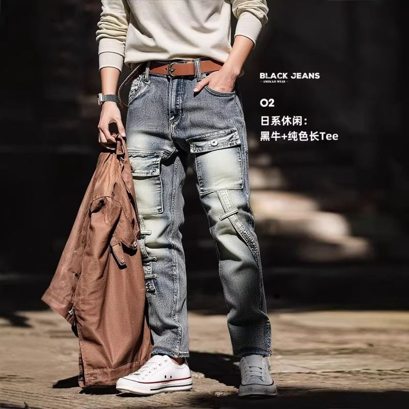 Herren Cargo-Jeans im modernen Design Echoarchiv