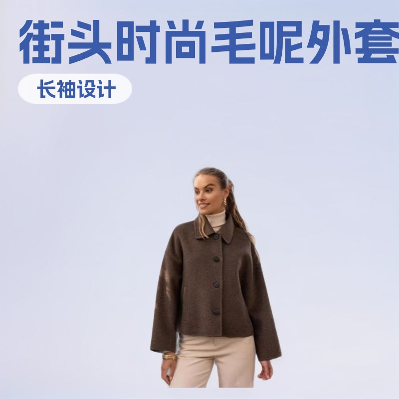 Damen Kurzjacke aus Wollmix im Boxy‑Caban‑Stil mit Hemdkragen und Eingrifftaschen Echo Archiv