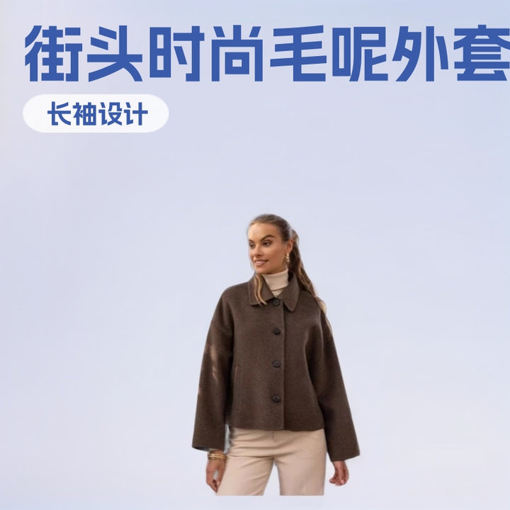 Damen Kurzjacke aus Wollmix im Boxy‑Caban‑Stil mit Hemdkragen und Eingrifftaschen Echo Archiv