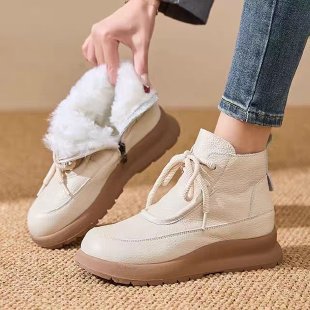 Damen Modische und bequeme Plateau-Stiefeletten Echo Archiv