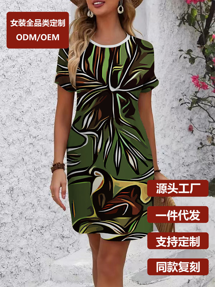 Damen Sommerkleid Echo Archiv