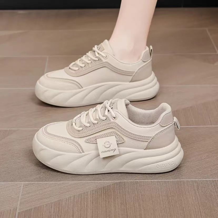 Damen Komfortable und trendige Sneakers mit atmungsaktivem Mesh und dicker Sohle Echo Archiv
