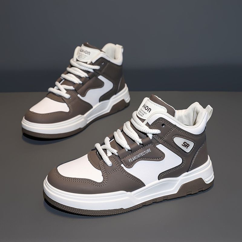 Damen Sportliche High-Top Sneakers mit rutschfester Sohle und gepolstertem Innenbereich Echo Archiv