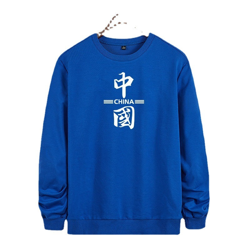 Herren Sweatshirt mit Rundhalsausschnitt und markantem Schriftzeichen‑Print Echo Archiv