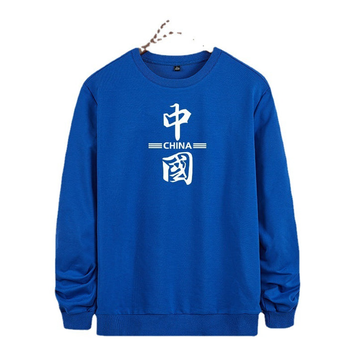 Herren Sweatshirt mit Rundhalsausschnitt und markantem Schriftzeichen‑Print Echo Archiv